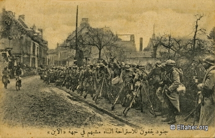 Memorabilia - 1918 - WW1 Post Card 01